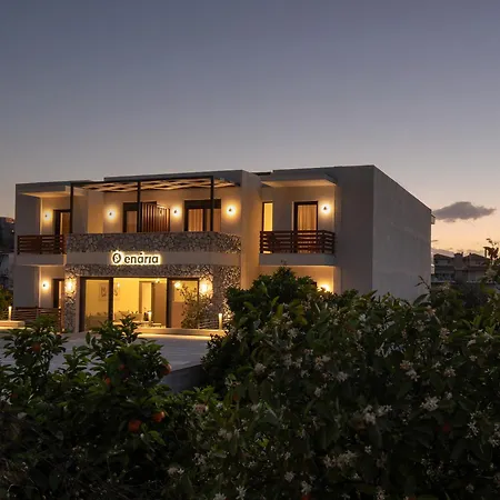 Appart hôtel Enaria